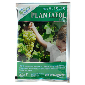 Добриво Плантафол ( Plantafol ) 5-15-45 Plus, 25 г, Valagro 15260 фото