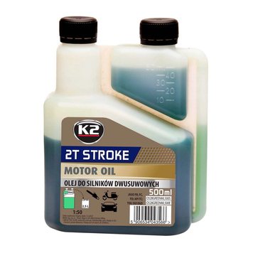 Олива моторна K2 2T Stroke Oil Green 500 мл (O528GREENML500E) O528GREENML500E фото