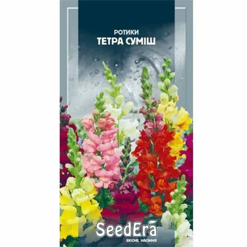 Ротики садові Тетра суміш 0,2 г, SeedEra 6731 фото