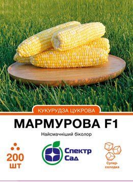Кукурудза Мармурова F1 суперсолодка 200 шт, СС 4280 фото
