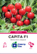 Редиска Саріта F1 2 г, СС 2439 фото 1