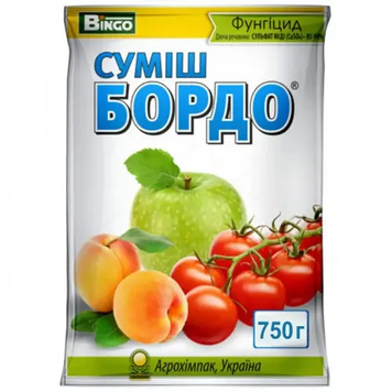 Бордоська суміш Суміш Бордо 750 г 530385 фото