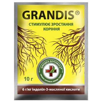 Укорінювач Grandis Грандіс 10 г, ТД Кіссон 4957 фото