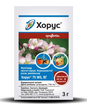 Фунгіцид Хорус 75 WG в.г. 3 г, Syngenta