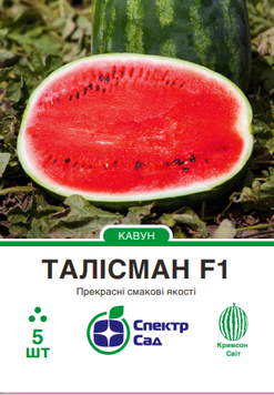 Кавун Талісман F1 5 шт, СС 1005 фото