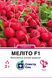 Редиска Меліто F1 2 г, СС 1241 фото 1