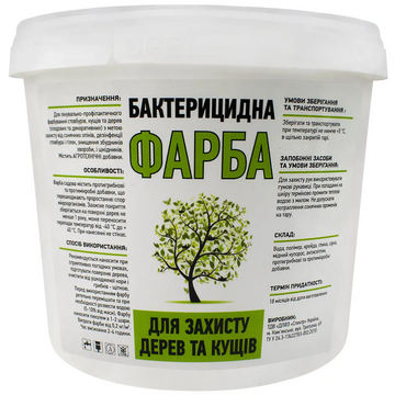 Фарба для дерев