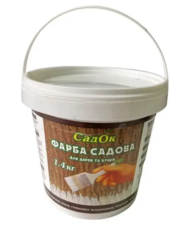 Фарба садова для дерев та кущів СадОк 1.4 кг 14964 фото