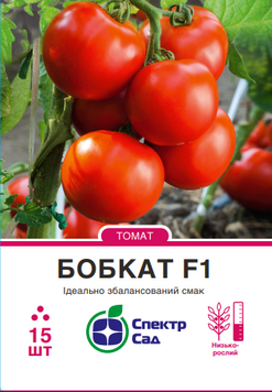 Томат Бобкат F1 15 шт, СС 0428 фото