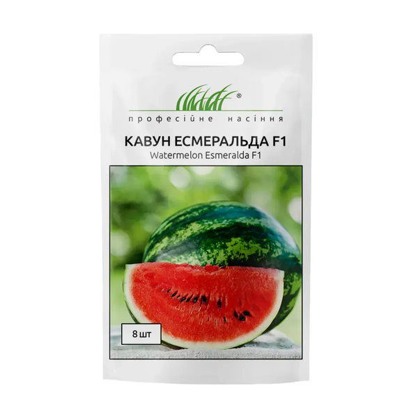 Кавун Есмеральда F1 8 шт, Професійне насіння 693624 фото