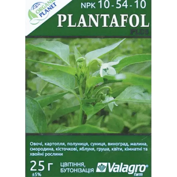 Добриво Плантафол (Plantafol) 10-54-10 Plus, 25 г, Valagro 15106 фото