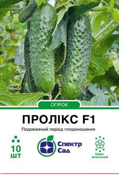 Огірок Пролікс F1 10 шт, СС 1029 фото
