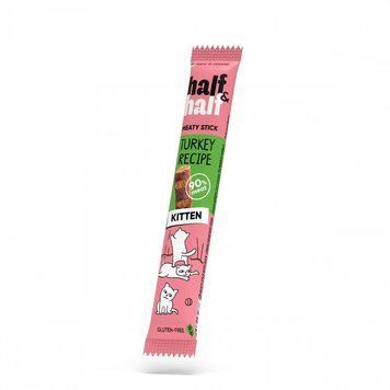 Ласощі Half & Half м'ясна паличка для кошенят з індичкою, 5 г 31878 фото