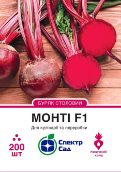 Буряк столовий Монті F1 200 шт, СС 2453 фото