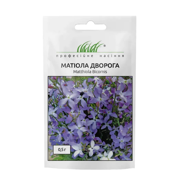 Матіола Дворога 0,5 г, Професійне насіння 3614 фото