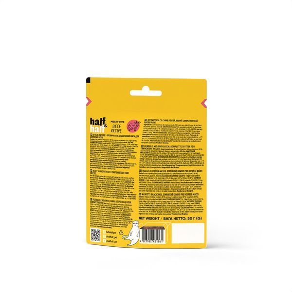 Ласощі Half & Half м'ясні шматочки для котів із яловичиною, 50 г 31861 фото
