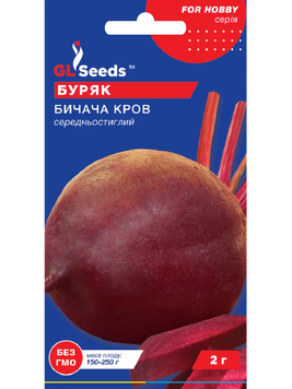 Буряк Бича кров, 2 г, GL Seeds 904665 фото