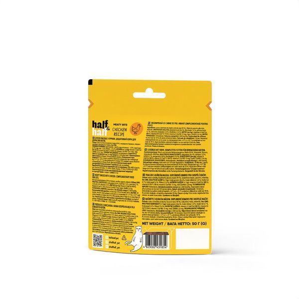 Ласощі Half & Half м'ясні шматочки для котів із куркою, 50 г 31854 Half фото