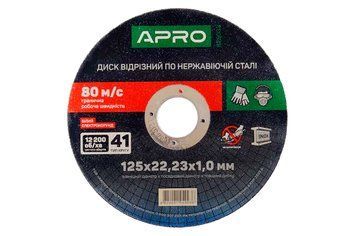 Диск відрізний APRO 125х22.23х1.0 мм 15389 фото