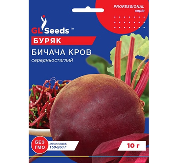 Буряк Бича кров, 10 г, GL Seeds 914633 фото