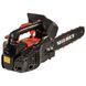 Бензопила ланцюгова Vitals BKZ 2512n 236401 фото 3