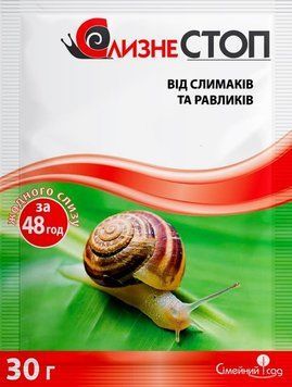 Інсектицид СлизнеСТОП 30 г, Сімейний Сад 11091 фото