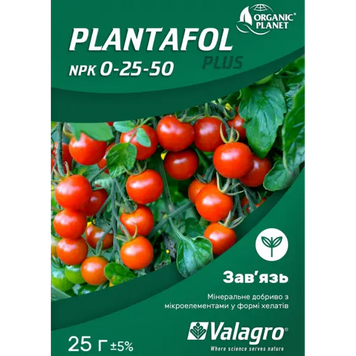 Мінеральне добриво Плантафол Plantafol Plus NPK 0-25-50 25 г, Valagro 15077 фото
