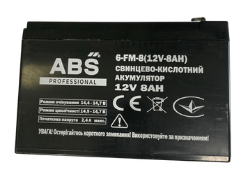 Акумулятор свинцево-кислотний 12V 8Aг ABS B-01A-2.0 202512 фото