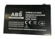 Акумулятор свинцево-кислотний 12V 8Aг ABS B-01A-2.0 202512 фото 1