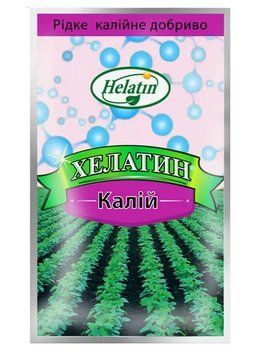 Мінеральне добриво Хелатин Калій 50 мл 7119 фото