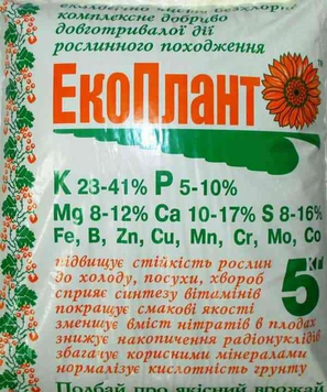 Екоплант 5 кг екологічне мінеральне добриво 180021 фото