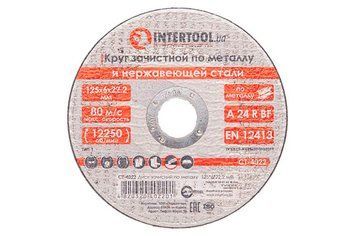 Диск зачисний по металу Intertool 125х6х22,2 мм (CT-4022) 15039 фото