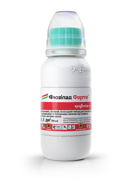 Гербіцид Фюзілад Форте 150 ЕС, 100 мл, Syngenta 1128 фото