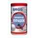 Bros порошок від мурах 250 г Брос 061545 фото 1