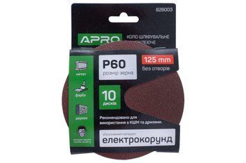 Коло шліфувальне з отворами самоклеюче APRO P60 125 мм (10 шт) 15388 фото