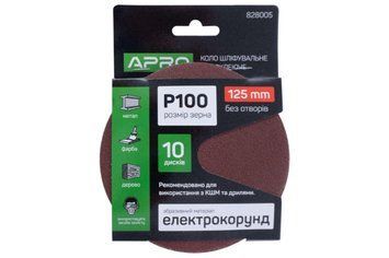Коло шліфувальне самоклеюче APRO P100 125 мм (10 шт) 15383 фото