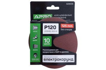 Коло шліфувальне самоклеюче APRO P120 125 мм (10 шт) 15385 фото