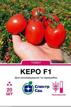 Томат Керо F1 20 шт, СС 3788 фото