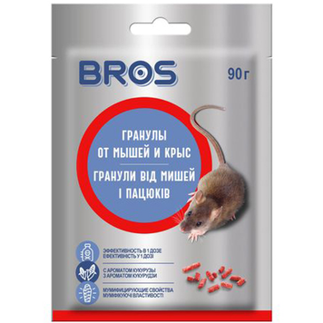 Гранули від мишей та пацюків Bros 90 г 15403 фото