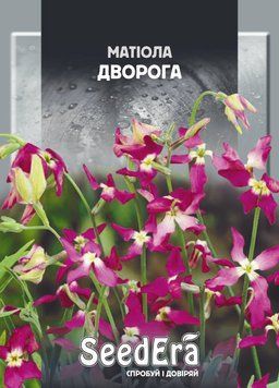 Матіола дворога, 5 г, SeedEra 722985 фото