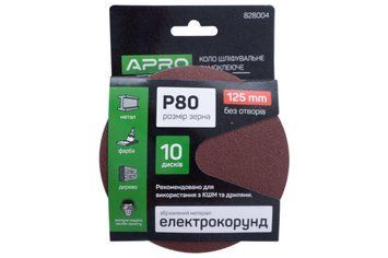 Коло шліфувальне самоклеюче APRO P80 125 мм (10 шт) 15382 фото