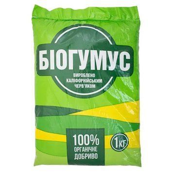Органічне добриво Біогумус 1 кг 12572 фото