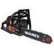 Бензопила ланцюгова Vitals BKZ 453n 15" 208765 фото 6