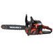 Бензопила ланцюгова Vitals BKZ 453n 15" 208765 фото 1