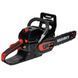 Бензопила ланцюгова Vitals BKZ 453n 15" 208765 фото 4