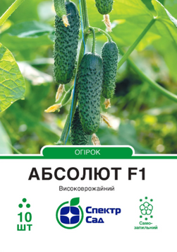 Огірок Абсолют F1 10 шт, СС 1784 фото