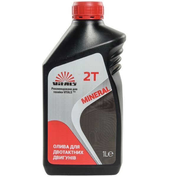 Олива 2T Vitals Mineral API TC, 1 л 156782 фото
