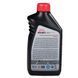 Олива 2T Vitals Mineral API TC, 1 л 156782 фото 4