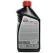 Олива 2T Vitals Mineral API TC, 1 л 156782 фото 5