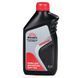 Олива 2T Vitals Mineral API TC, 1 л 156782 фото 2